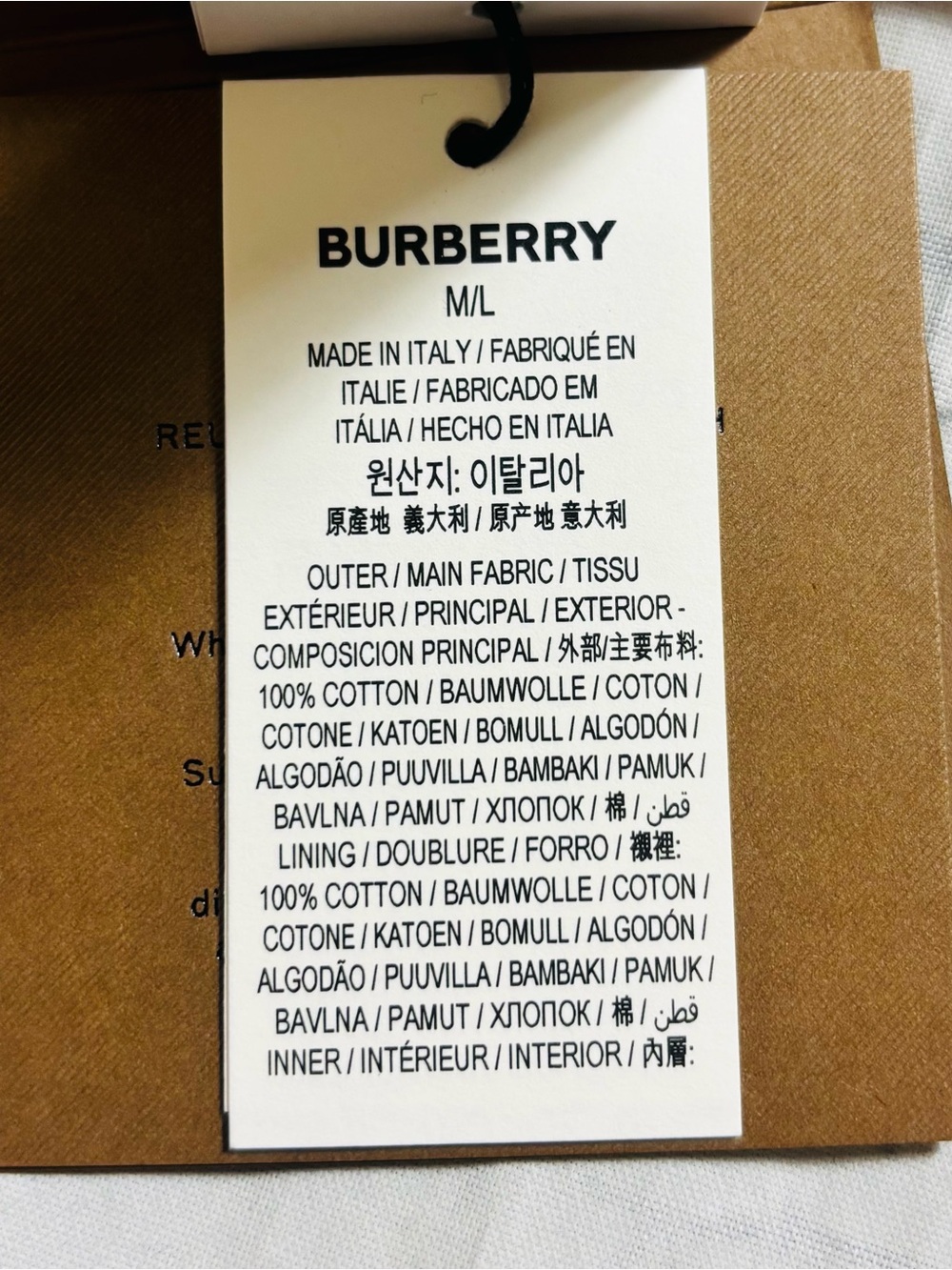 Burberry TB Monogram Print Face Mask & Drawstring Bag Logo Tan Orange White NWT - Picture 12 of 14